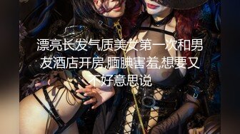 【自整理】有露出癖的老婆戴着无线跳蛋逛超市，我在后面用手机把震动频率调到最大！【200V】 (100)