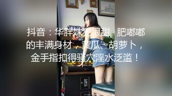 [MP4]國產AV 麻豆傳媒 MDSJ0002 性犯罪者牢房 女記者獻身之性愛證據 李蓉蓉