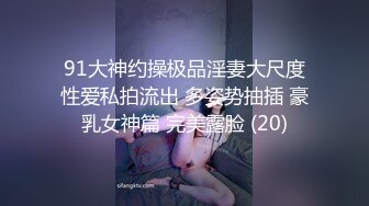 很享受被干感觉的黑桃男孩