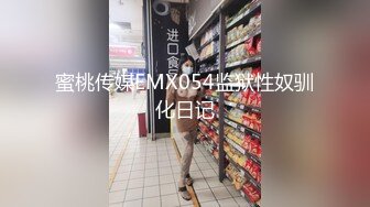 [MP4/ 544M] 黑客破解年轻夫妻酒店啪啪动作太狂野直接把老公干趴了