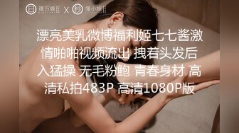 ⚫️⚫️极品露脸反差女神！OF完美炮架高颜巨乳丰臀御姐【lovelyja】私拍视图，各种啪啪深喉口爆眼镜都红了