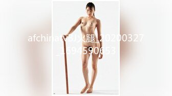 [MP4/201M]10/10最新 长发妹子裤衩内塞个跳蛋震动淫穴表情好舒服VIP1196