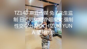 老婆被单男弄的只会淫叫了