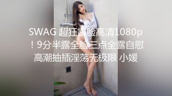 情感主博李寻欢-超颜值艺校校花女神