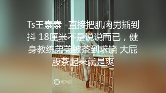 (中文字幕) [ATID-446] 初解禁宫泽千春屁眼的深渊诱惑恶魔的手指