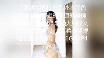 兼职妹子都说我的大，不会射啊3