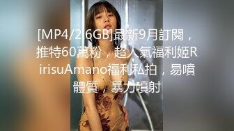 大奶美女被胖哥老汉推车爆操～美女巨乳摇晃不停 高潮内射淫语不断