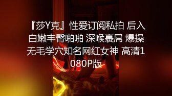 [MP4/2.34G]家用摄像头破解，记录了3个月内 夫妻的各种激情做爱，姿势不带重样的