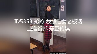 隔壁大姐趁老公出差又把我喊过来帮忙