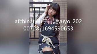 【新速片遞】&nbsp;&nbsp;清纯极品尤物美少女！双马尾甜蜜呆萌！无敌嫩穴没怎么开发过，轻轻揉搓淫水拉丝，娇喘呻吟说骚话[1.16G/MP4/01:14:26]