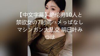 国产麻豆AV 麻豆达人秀 打手枪被女友逮个正着