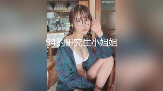 《吃瓜✅最近热传》LPL前职业选手WE大舅子前妻【金提莫】公开售卖SEX大尺度资源~身材爆炸奶头够粉~超诱人