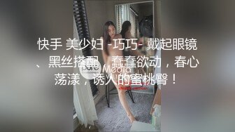 绿妻大神记录极品淫荡娇妻▌亨利夫妻▌全裸润滑SPA极限挑逗 蜜鲍迎合坚硬肉棒狂轰顶撞