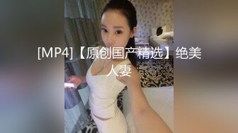 [MP4/ 749M]&nbsp;&nbsp;姐妹榨汁机情趣装诱惑丝袜情趣让小哥玩双飞，带着面具也能看出颜值很高