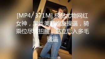 [MP4/ 2.54G] 泄密流出小哥高考成绩不错去 洗浴会所体验一把明星气质女技师50分钟完美服务