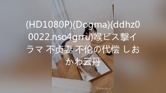 [MP4/ 541M] 边境地区800元搞了一对性感漂亮的姐妹花宾馆啪啪,身材好颜值高,奶子大的那位美女被操的次数最多