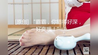 (中文字幕)一般男女モニタリングAV 仲良し父娘‘父の日ドッキリ’企画「ねぇお父さん！一緒にお風呂入ろ！」