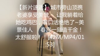 《极品女神✿淫乱3P》红边黑丝女神娇妻被两个单男3p娇妻被操的已经胡言乱语了感受两个大鸡吧在体内同时抽送一直叫