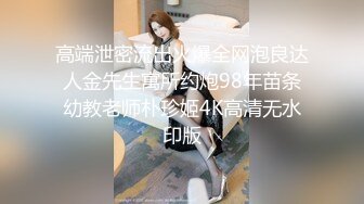 夏暮光 白皙美乳完美曲线