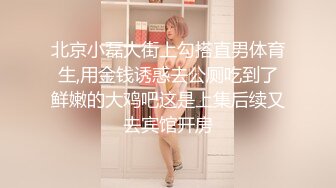 PMXY-003 白允儿 房产女销冠淫拜年 蜜桃影像传媒