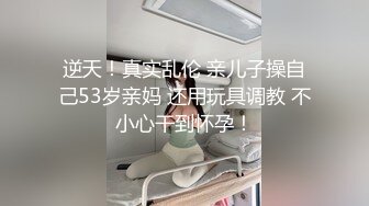 天菜情侣在家激情猛x做爱射身上