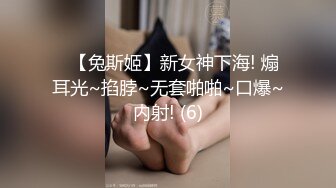 [MP4/463MB]连衣黑裙漂亮御姐 温柔风情长发飘飘，白皙性感，黑丝骑乘真爽