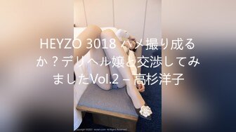 (麻豆傳媒)(md-0262)(20230120)肛門淫辱白衣ntr-苡若