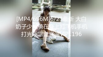 【超推荐❤️巨乳网红】上海极品L罩杯爆乳网红『戴允祺』全裸最新大尺度私拍流出 完美露脸 高清720P版