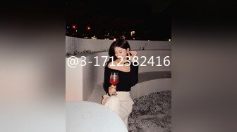 贵阳夫妻广州约91网友酒后玩3P,美女说：你鸡鸡大的我怕,上次干的我痛了一个多星期,快点操我小骚B！轮流操的小骚B直喷水！对白淫荡