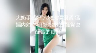 ✿健身小姐姐✿极品网红姐姐刚健完身就出来上门服务了紧身运动裤退到膝下抱起美腿插入娇嫩小骚逼