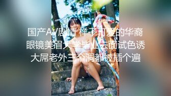 《硬核重磅泄密》万人求档OF黑白通吃极品媚黑气质御姐【我是Z】私拍全套，车震野战露出被黑人健壮小哥玩肏 (15)