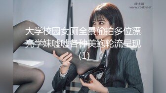 [MP4]【钻石级推荐】麻豆联合爱豆出品新作-《草原精灵》微醺情迷草原艳遇 异域性爱 美乳女神 陈可心