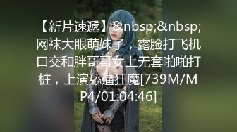 [MP4/382MB]【AI高清2K修复】【白嫖探花】苗条小姐姐态度好服务佳，暧昧氛围下高频抽插高潮不断