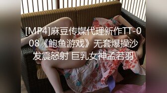 结尾网友发来一段互动视频，你们的呢？