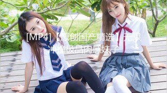 【新速片遞】&nbsp;&nbsp;9分颜值辩子妹妹！外表甜美细腰美乳！全裸收费房，掰开骚穴特写，说话声音嗲嗲，翘起美臀摇摆[802MB/MP4/00:43:53]