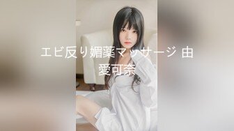 【新片速遞】 年轻的美女销售被两位变态客户下药迷翻❤️多角度各种姿势被爆插[1490M/MP4/55:02]