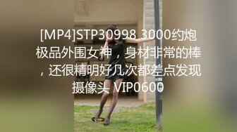 欧美直播乱交系列美女Anabel054合集.上【60V】 (20)