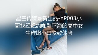 和海口的一对儿夫妇7.23