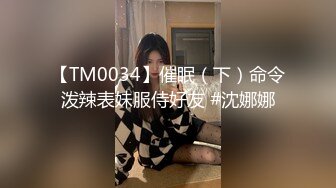 [MP4/4.5GB]万人求购OnlyFans极品巨乳翘臀S级身材露脸御姐amam收费私拍花式肉战完美视觉盛宴