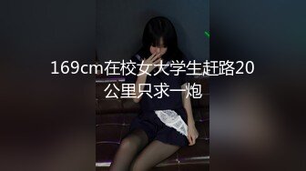 不貞若妻！7 澁谷果歩