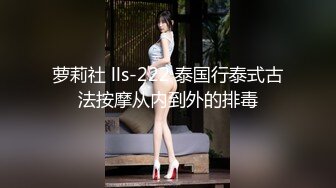 91制片厂 91BCM017 哄骗少妇给老公戴绿帽 明步奈