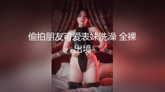 乖巧文静小女仆，撩下衣服一对美乳，多毛肥穴道具自慰，插入猛捅小骚逼，跳蛋塞入，爽的娇喘呻吟