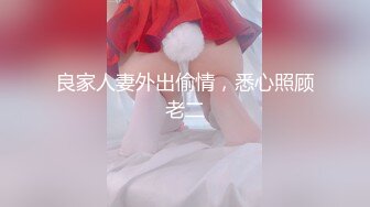 【新片速遞】大奶美女吃鸡啪啪 被包皮大鸡吧无套输出 小哥操逼很猛 妹子爽叫连连 内射 [322MB/MP4/11:18]