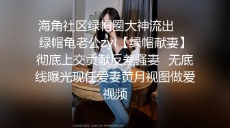 【新片速遞】&nbsp;&nbsp;【超清AI画质增强】2022.7.25，【胖子传媒工作室】万众期待良家，婚纱女，老情人再相聚，炮火连绵呻吟震天响[965MB/MP4/54:55]