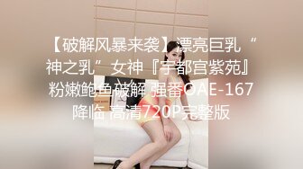 第一次对小电车起了羡慕嫉妒恨，美丽的小仙女在后排拉风哦！