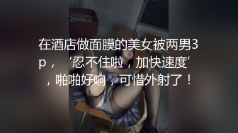 ❤️女神母狗❤️舔脚和圣水是母G完全臣服的标志 先调精神在调情，在爱爱，让你精神上满足 身体上更满足 (2)