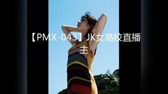 [MP4/ 1.11G] 极品美腿性感小姐姐跪地按着脑袋插嘴 主动骑乘位扶屌插入