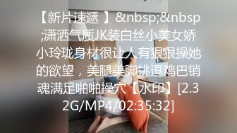 STP24879 今日刚播帽子小姐姐，看着文静乖乖女，转过身翘起屁股，超大肥臀多毛骚穴，掰开特写揉搓，还没买道具，娇喘呻吟很诱惑