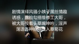 神似吴宣仪，4500高价网约极品外围，温柔女神娇媚甜美，激情啪啪连干两炮