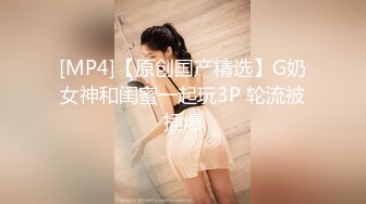 艳舞女王5.20-6.1【姑奶奶】风华绝代~各种热舞大秀~多才多艺~掰逼一字马【29V】 (5)